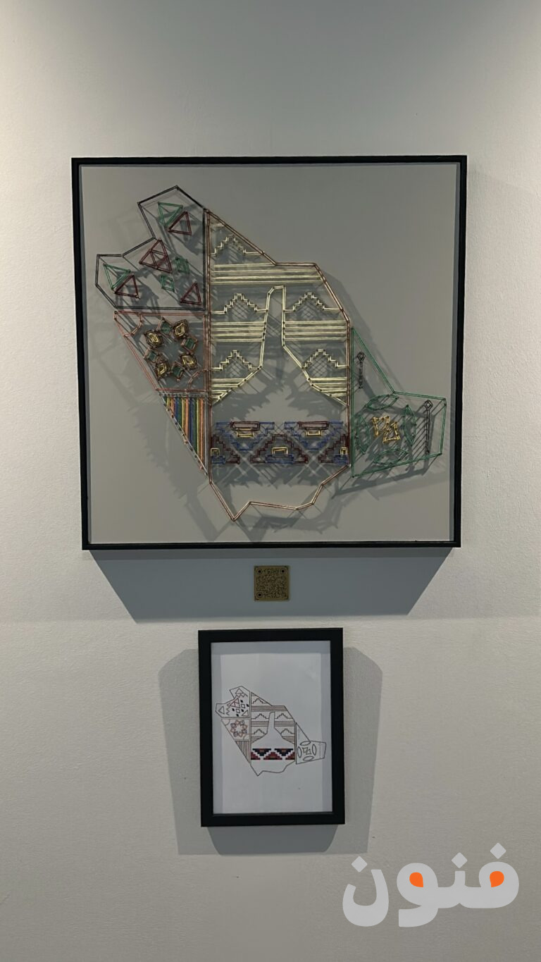 زخارف السعودية – Saudi decorations